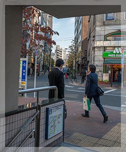 光カイロプラクティック：東京メトロA2出口