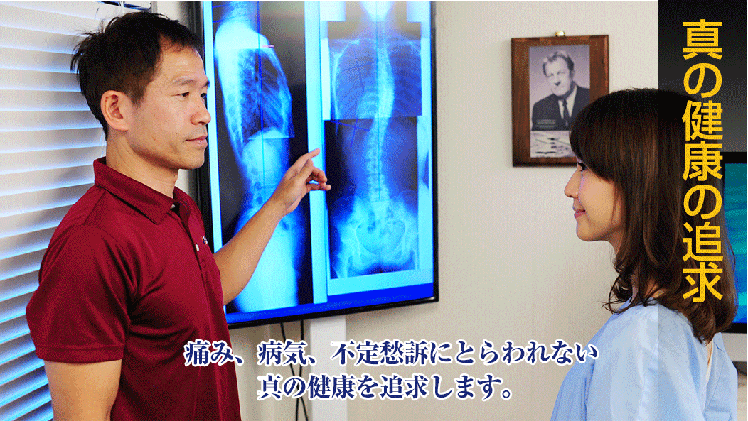 コレクティブケア